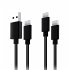 Silikonkabel Doppelpack (2m,USB-A->C &... - Bild 3
