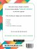 APRENDER ESPANHOL SE DIVERTINDO! - PARA... - Bild 2