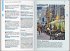 DUMONT Reise-Taschenbuch Reiseführer... - Bild 2