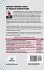 Resource-Advantage Theory - Bild 2
