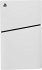 Sony Playstation 5 Slim Laufwerk... - Bild 3