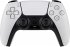 Sony Playstation 5 Slim Laufwerk... - Bild 6