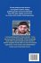 Mastering eBook Distribution - Bild 2