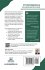 Python Essentials You Always Wanted to... - Bild 2