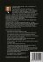 HEAVY ERRORS and their concequences - Bild 2