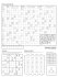 Unser Wald Wochenplaner Kalender 2026 - Bild 7