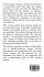 The Luminous Paradox - Bild 2