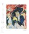 Emil Nolde 2026 - Kunstkalender -... - Bild 5