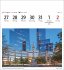 New York Sehnsuchtskalender 2026 -... - Bild 13