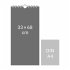Sitz! Platz! Bleib! Kalender 2026 - Bild 15