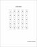 5 minutes to kill Tagesabreißkalender... - Bild 3