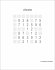 5 minutes to kill Tagesabreißkalender... - Bild 9