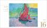 Eine Reise durch die Welt der Kunst... - Bild 12