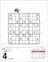 Sudoku Tagesabreißkalender 2026 - Das... - Bild 2