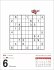Sudoku Tagesabreißkalender 2026 - Das... - Bild 4