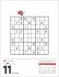 Sudoku Tagesabreißkalender 2026 - Das... - Bild 8