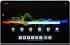 Lenovo Tab Plus inkl Sleeve 8GB 128GB... - Bild 2