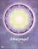 Lichtmomente Posterkalender 2026 -... - Bild 12