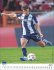 Hertha BSC Posterkalender 2026 - Bild 5