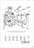 Loriot Heile Welt Halbmonatskalender... - Bild 5