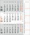 times&more 3-Monatsplaner, orange 2026 - Bild 9