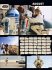 Star Wars Broschur XL Kalender 2026 - Bild 9