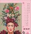 Frida Postkartenkalender 2026 - Bild 11