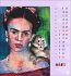 Frida Postkartenkalender 2026 - Bild 4