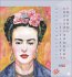 Frida Postkartenkalender 2026 - Bild 6