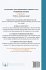 The Acceptance and Commitment Therapy... - Bild 2