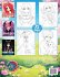 Anime Coloring Book for Kids - Bild 2