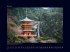 Japan - KUNTH Wandkalender 2026 - Bild 5