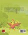 Coco the Brave Rooster - Bild 2