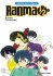 Ranma 1/2 nº 05/19 (català) - Bild 2