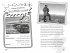 Hamza's Wild World - Bild 5