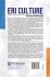 Eri Culture - Bild 2