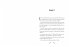 Die Mission beginnt / Amanda Black Bd.1... - Bild 3