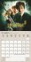 HARRY POTTER (FASHION) -... - Bild 4