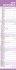 GROSSDRUCK Streifenplaner XL 2026 -... - Bild 12