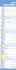 GROSSDRUCK Streifenplaner XL 2026 -... - Bild 13