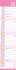 GROSSDRUCK Streifenplaner XL 2026 -... - Bild 7