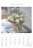 Rosenträume 2026 - Bildkalender... - Bild 4