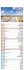 Mondkalender 2026- Streifen-Kalender... - Bild 2