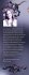 The Blackgate Invitation - Bild 6