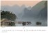 China Kalender 2026 - Wandkalender  ... - Bild 8