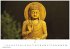 Buddhas Kalender 2026 - Wandkalender  ... - Bild 3