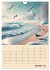 Fiktive Momente am Meer (Wandkalender... - Bild 7