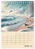 Fiktive Momente am Meer (Tischkalender... - Bild 7