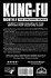 Kung-Fu Monthly The Archive Series -... - Bild 2