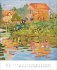 Claude Monet 2026 - Bild 11